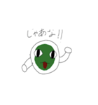 とまちどんのスタンプ！（個別スタンプ：6）
