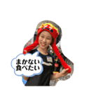 井手くんと愉快な仲間達（個別スタンプ：5）