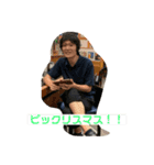 井手くんと愉快な仲間達（個別スタンプ：11）