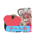 井手くんと愉快な仲間達（個別スタンプ：12）