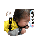 かなちくんスタンプ（個別スタンプ：3）