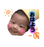 かなちくんスタンプ（個別スタンプ：4）