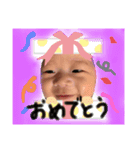 かなちくんスタンプ（個別スタンプ：9）