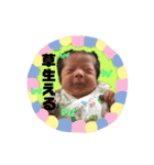 かなちくんスタンプ（個別スタンプ：11）