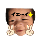 かなちくんスタンプ（個別スタンプ：14）