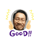 美勝今ファミリー（個別スタンプ：3）