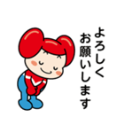毎日使えるホーくんスタンプ（個別スタンプ：3）