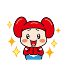 毎日使えるホーくんスタンプ（個別スタンプ：8）
