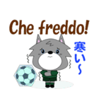 イタリアのサッカー狼くん（個別スタンプ：36）