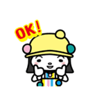 トモダチプロジェクト（個別スタンプ：1）