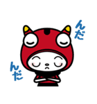 トモダチプロジェクト（個別スタンプ：3）