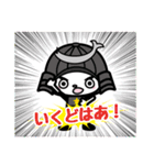 トモダチプロジェクト（個別スタンプ：5）