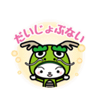 トモダチプロジェクト（個別スタンプ：6）