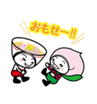 トモダチプロジェクト（個別スタンプ：7）