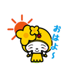 トモダチプロジェクト（個別スタンプ：8）