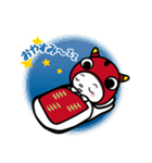 トモダチプロジェクト（個別スタンプ：9）