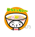 トモダチプロジェクト（個別スタンプ：11）