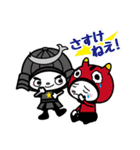 トモダチプロジェクト（個別スタンプ：14）