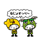 トモダチプロジェクト（個別スタンプ：15）