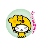 トモダチプロジェクト（個別スタンプ：16）