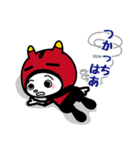 トモダチプロジェクト（個別スタンプ：17）