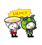 トモダチプロジェクト（個別スタンプ：19）