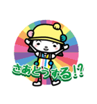 トモダチプロジェクト（個別スタンプ：21）