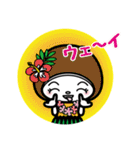 トモダチプロジェクト（個別スタンプ：22）