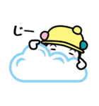 トモダチプロジェクト（個別スタンプ：30）