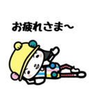 トモダチプロジェクト（個別スタンプ：32）
