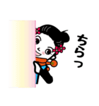 トモダチプロジェクト（個別スタンプ：33）