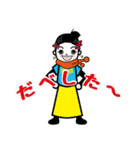 トモダチプロジェクト（個別スタンプ：38）