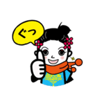 トモダチプロジェクト（個別スタンプ：39）