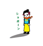 トモダチプロジェクト（個別スタンプ：40）