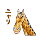 どうぶつたちとあそぼう！（個別スタンプ：2）