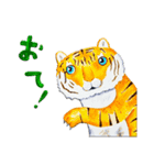 どうぶつたちとあそぼう！（個別スタンプ：4）