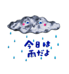 どうぶつたちとあそぼう！（個別スタンプ：14）