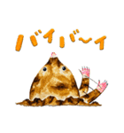 どうぶつたちとあそぼう！（個別スタンプ：20）