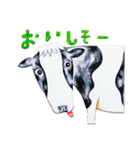 どうぶつたちとあそぼう！（個別スタンプ：22）