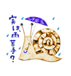 どうぶつたちとあそぼう！（個別スタンプ：31）