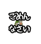 オキナインコ てと part2（個別スタンプ：2）