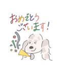 チョコダップルのレオくん（個別スタンプ：4）