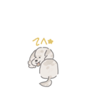 チョコダップルのレオくん（個別スタンプ：23）