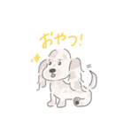 チョコダップルのレオくん（個別スタンプ：25）
