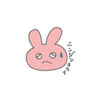 ゆる〜い動物の本音（個別スタンプ：2）