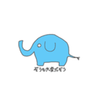 ゆる〜い動物の本音（個別スタンプ：3）