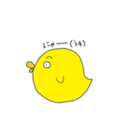 ゆる〜い動物の本音（個別スタンプ：4）