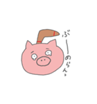 ゆる〜い動物の本音（個別スタンプ：5）