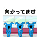 コアラの日常スタンプ（個別スタンプ：32）