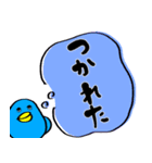目がうつろなトリ（個別スタンプ：9）